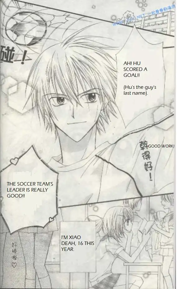 Butterfly Read Book Chapter 1.001 2